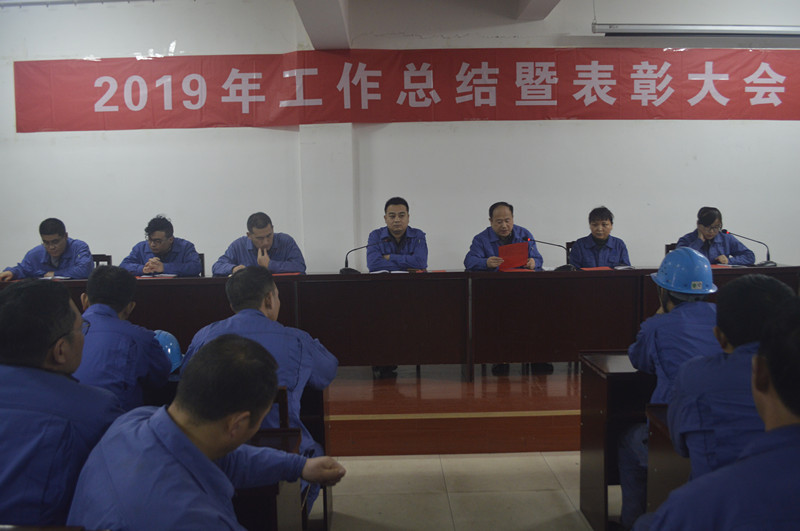 1586228861381866.jpg 領(lǐng)導(dǎo)2_副本.jpg