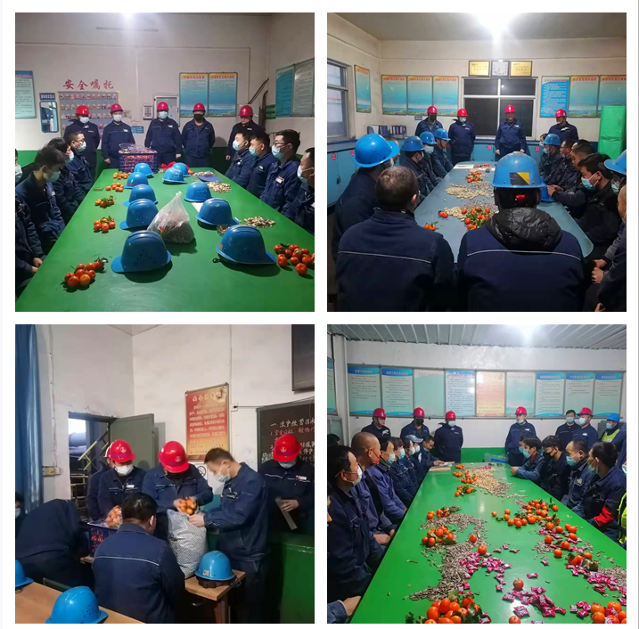 1644389489123496.png 微信圖片_20220209144529_副本.png