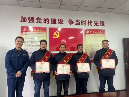 微信圖片_20260204090310