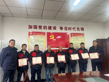 微信圖片_20260204090300